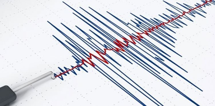 Osmaniye'de 4.0 byklnde deprem 