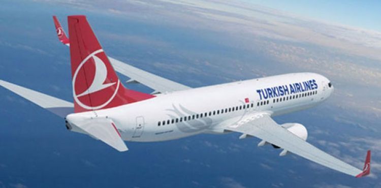 İç hat uçuşlarına başlayan Türk Hava Yolları, yolcularının uçuşlarından 3 saat önce havalimanına gelmeleri konusunda uyardı.