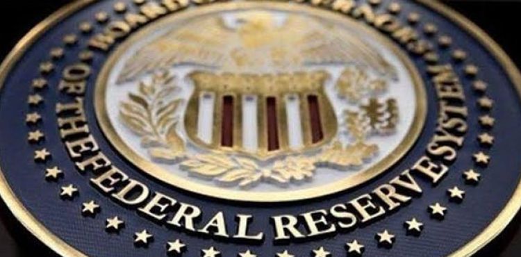 Fed faiz kararını açıkladı