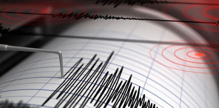 anlurfa'da 4.1 byklnde deprem