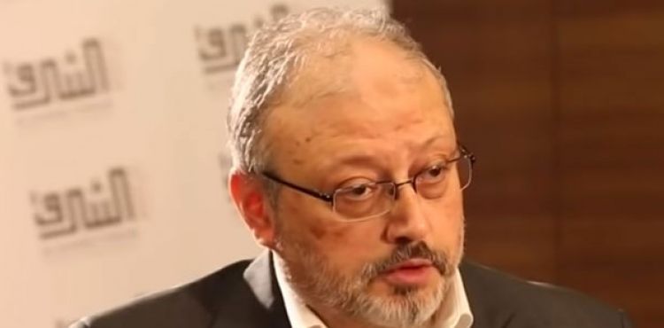 Cemal Kaşıkçı davası başlıyor
