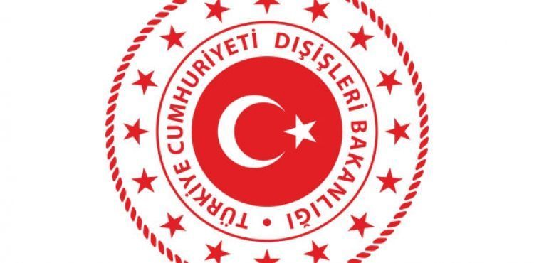 Dışişleri'nden ABD'ye, PKK/YPG ile petrol anlaşması tepkisi