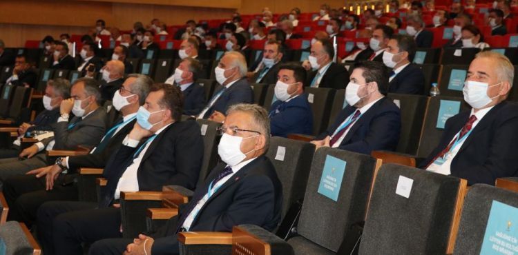 BAŞKAN BÜYÜKKILIÇ, “BELEDİYE BAŞKANLARI İSTİŞARE VE DEĞERLENDİRME TOPLANTISI’NA KATILDI