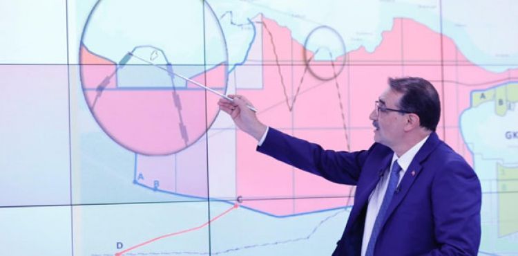 Bakan Dönmez: Bu gaz, 7- 8 yıllık ihtiyacı karşılar