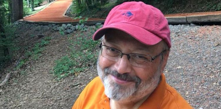 Cemal Kaşıkçı davasında flaş gelişme