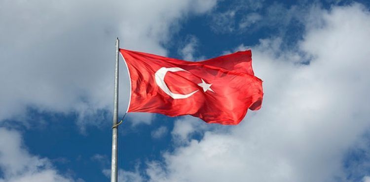 29 Ekim Cumhuriyet Bayramımız Kutlu Olsun