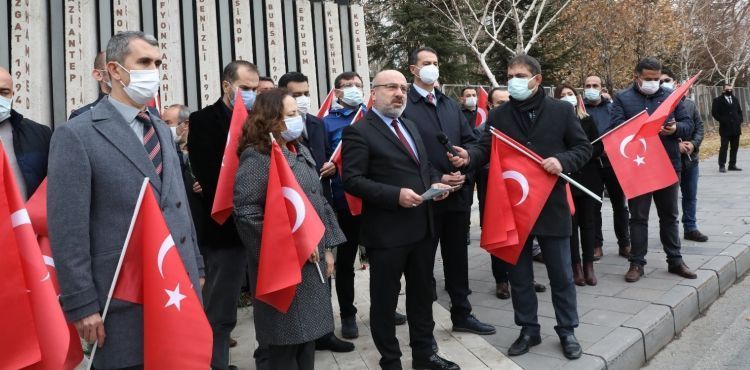Kayseri Üniversitesi, 17 Aralık Kayseri Şehitlerini Andı