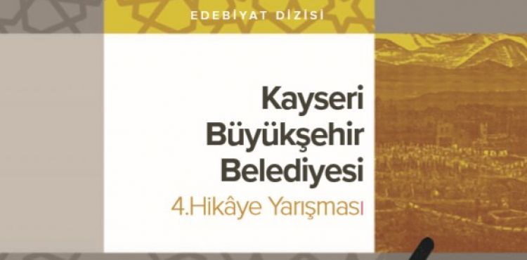 BÜYÜKŞEHİR’DEN İKİ ÖNEMLİ ESER DAHA