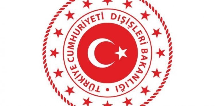 Dışişleri Bakanlığı'ndan ABD açıklaması: Endişeyle takip ediyoruz