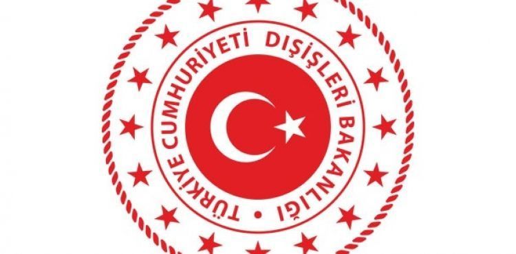 Dileri Bakanl'ndan ABD aklamas: Endieyle takip ediyoruz