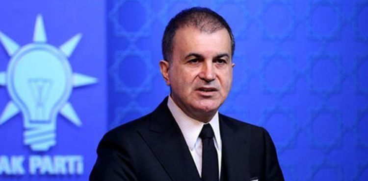 AK Parti Sözcüsü Ömer Çelik açıklama yapıyor