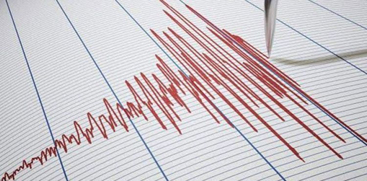 Sivas'ta 3.8 byklnde deprem