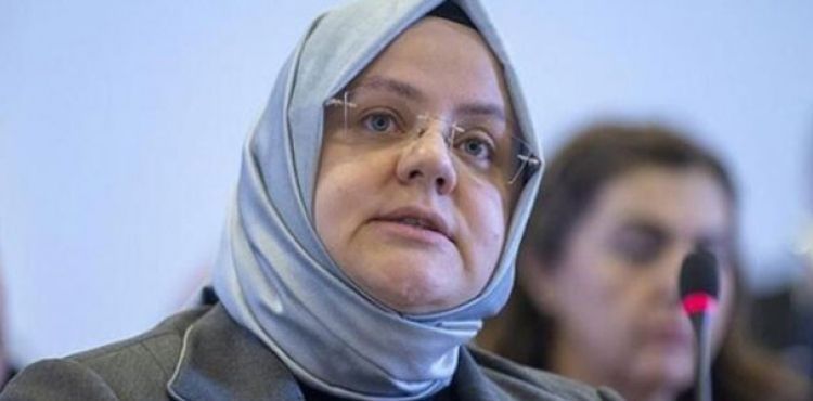 Bakan Selçuk: Şiddetle mücadelemizi sıfır tolerans ilkesi ile kararlılıkla sürdüreceğiz