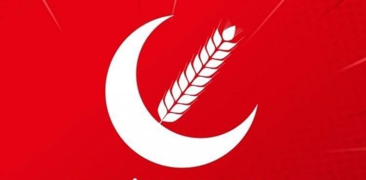 Yeniden Refah Partisi Kayseri İl Yönetimi, Afyonda seçim çalışmasına destek verecek