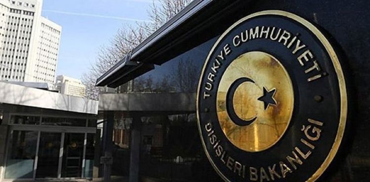 Dışişleri: BMİHK'nin 'Filistin' kararını memnuniyetle karşılıyoruz