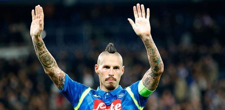 Marek Hamsik Trabzonspor'da