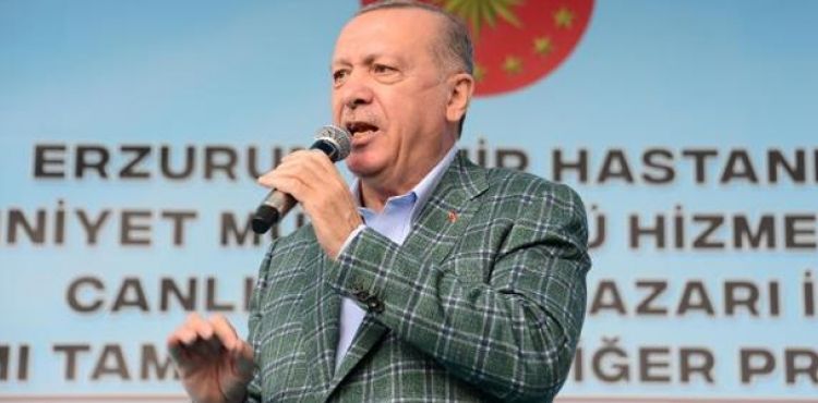 Erdoan: 2023'e giden srete sizlerin katklarn almak istiyorum