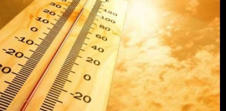 METEOROLOJİ'DEN SICAK HAVA UYARISI