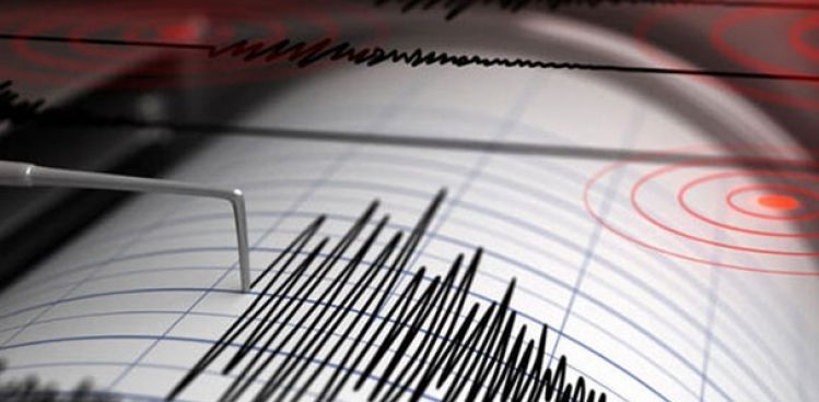 Kütahya'da 5 büyüklüğünde deprem