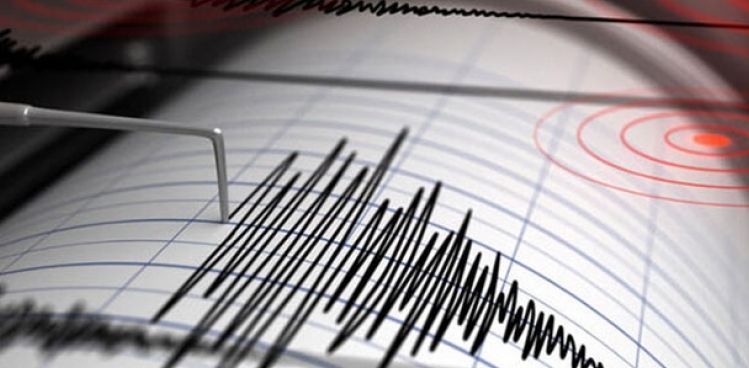 Denizli'de 3.9 büyüklüğünde deprem