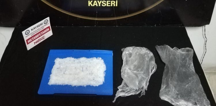 Narkotik Suçlarla Mücadele Şube Müdürlüğü Faaliyetleri