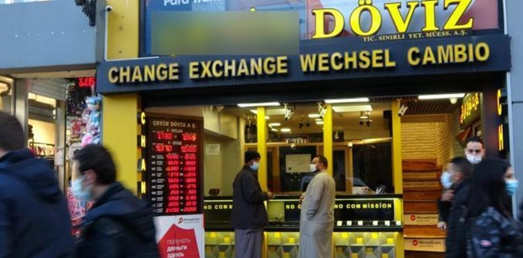 Hazine ve Maliye Bakanlığı'ndan döviz büroları tebliği ile ilgili açıklama