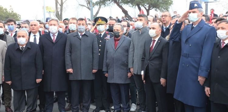 17 Aralık Şehitleri 5’inci Yılında Anıldı