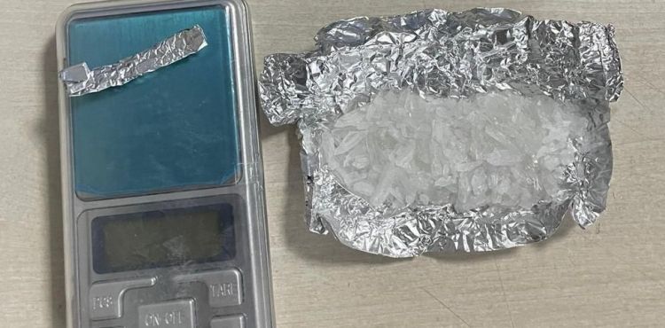 Uyuşturucu Madde Ticareti Yaptığı İddia Edilen Şahıs Yakalandı