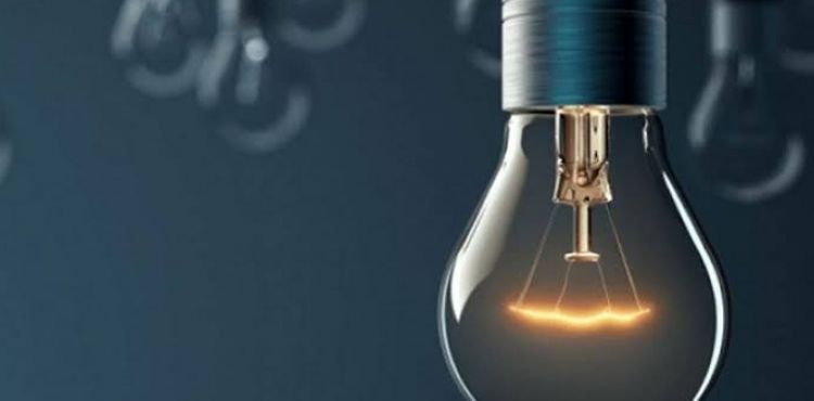 Yeni Yılda Elektrik Fiyatlarına Rekor Zam