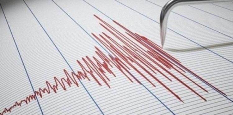Kayseri’de 4 artçı deprem