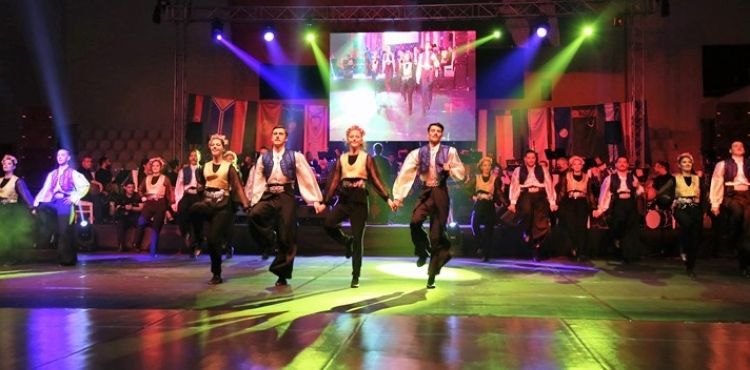 HALK DANSLARI GÖSTERİSİ ERTELENDİ