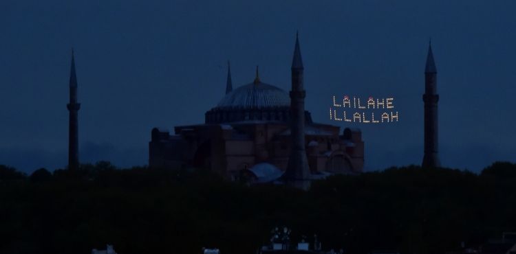 Ayasofya'da 88 yıl aradan sonra ilk teravih namazı kılınacak