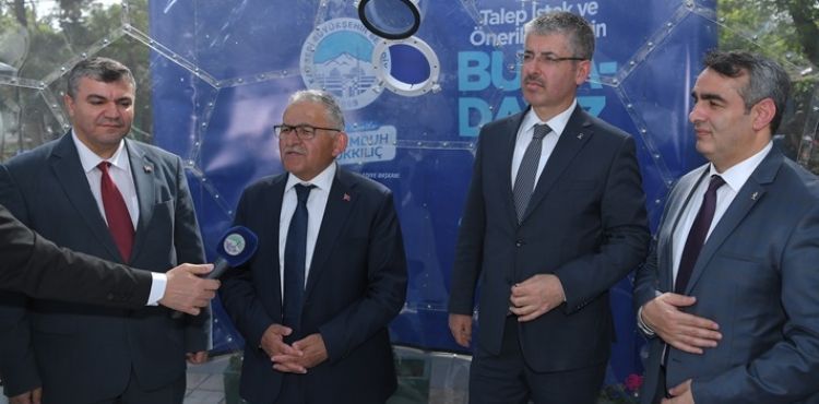 KAYSERİ BÜYÜKŞEHİR, “İLETİŞİM KÜRESİ” İLE HİZMETİ VATANDAŞIN AYAĞINA GETİRDİ