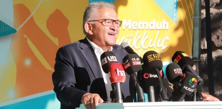 AVRUPA’DAKİ TÜRKLER KAYSERİ BÜYÜKŞEHİR’İN COŞKULU FESTİVALİ İLE KAYSERİ’DE BULUŞTU