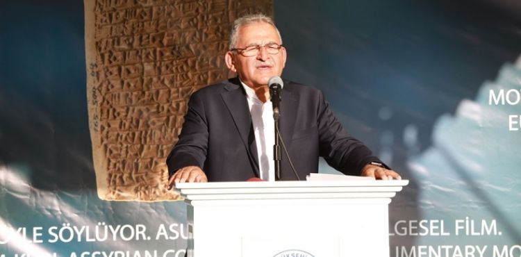 Başkan Büyükkılıç, 5. Uluslararası Kültepe Toplantısı ve Bellek Kültepe Sergisi’nin açılışına katıldı.