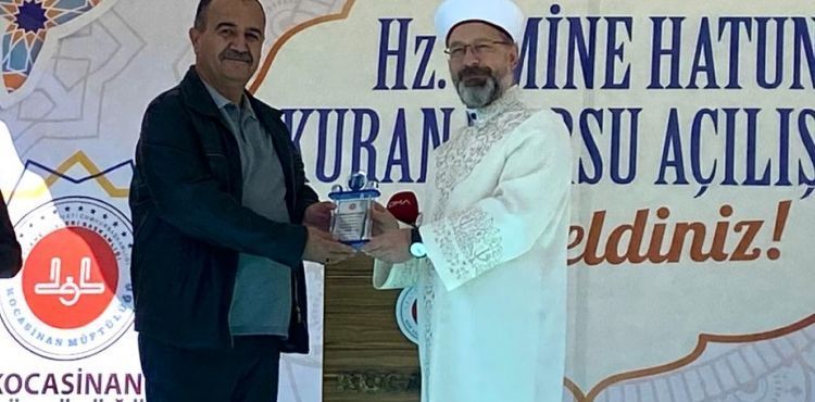 Diyanet İşleri Başkanı Ali Erbaş: “Çocuklarımıza vatan, bayrak, ezan ve peygamber sevgisini öğretmeye çalışacağız”