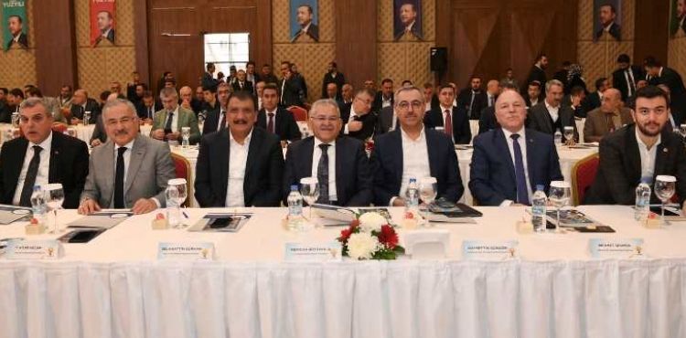Başkan Büyükkılıç, Gaziantep’te AK Parti Yerel Yönetimler Başkanlığı İstişare Toplantısı’na Katıldı