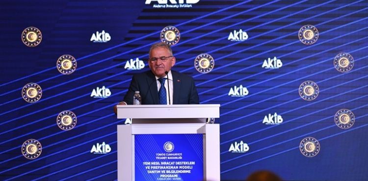 BÜYÜKKILIÇ: “KAYSERİ’MİZE YOL GÖSTERMEK YETİYOR”