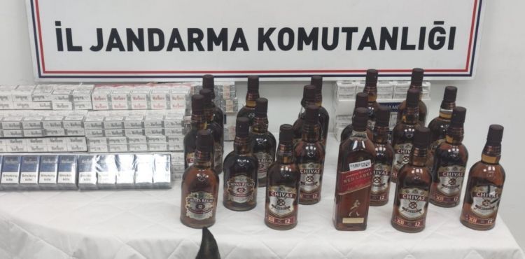 Kaçakçılık operasyonunda 1 gözaltı