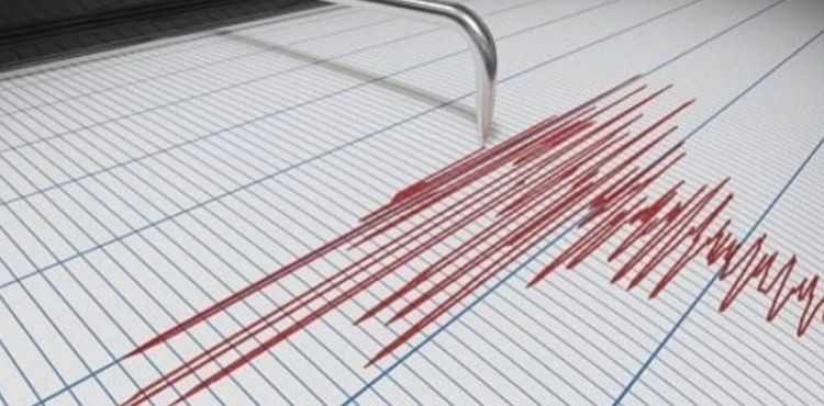 Sarıoğlan’da deprem