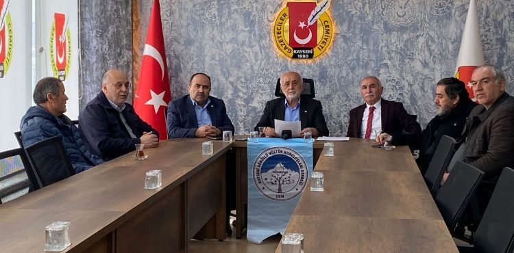 DEPREM DEPREMZEDELER VE AFET İŞLERİ