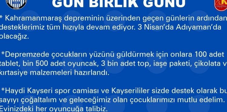 Kayseri spor camiasından, depremzede çocuklara destek