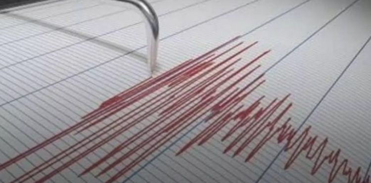 Kayseri’de deprem: 3.1