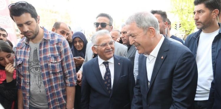 BAKAN AKAR İLE BAŞKAN BÜYÜKKILIÇ’TAN ANLAMLI ZİYARET