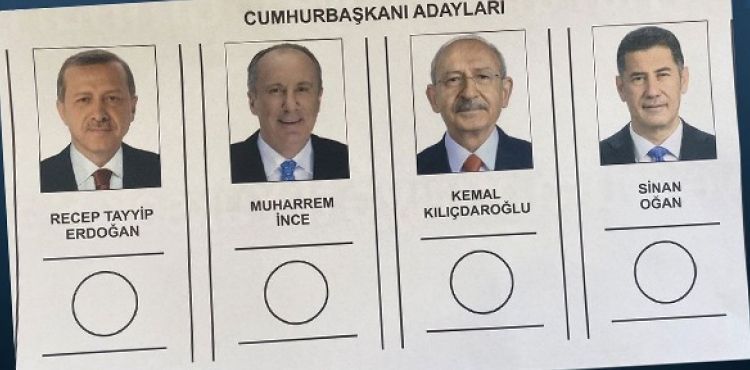 YSKdan, adaylktan ekilen Muharrem nce karar