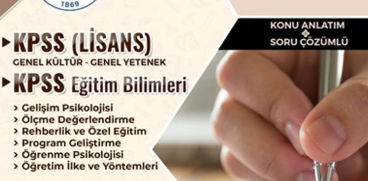 BÜYÜKŞEHİR KAYMEK, KPSS YOLUNDA BİNLERCE HAYALİN EN GÜÇLÜ DESTEKÇİSİ