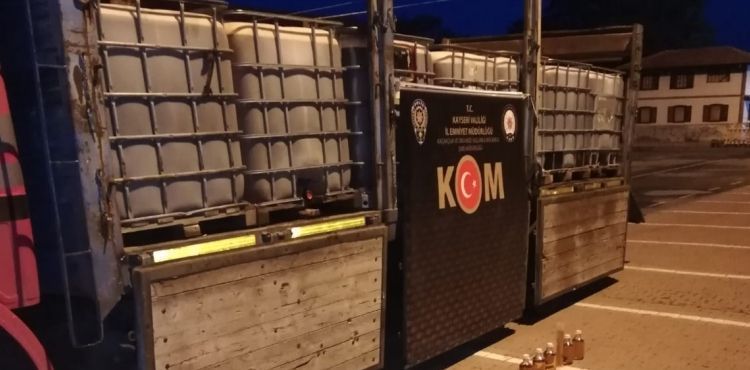 15 bin litre kaçak akaryakıt ele geçirildi
