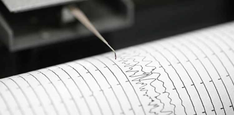 Yahyalı’da deprem: 3.5