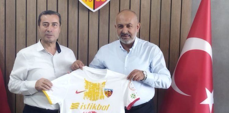 CHP İl Başkanı Keskin ve Merkez İlçe Başkanlarından İlk Ziyaret