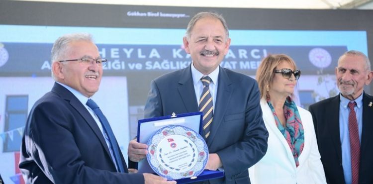 BÜYÜKŞEHİR VE HAYIRSEVER İŞBİRLİĞİ İLE KAYSERİ’YE YENİ BİLİM VE SANAT MERKEZİ